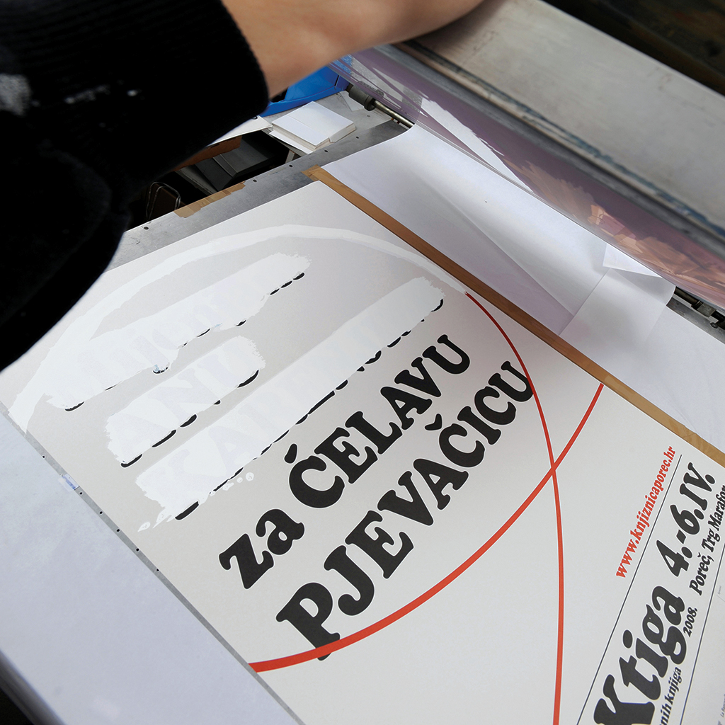 Booktiga, dizajn, festival, Hrvatska, plakat, Poreč, rabljene knjige, rabljeno, Sonda, Studio Sonda, Vižinada, Hrvatski dizajn