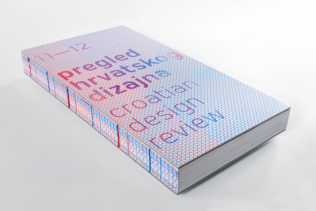 dizajn, Hrvatska, Hrvatski dizajn, izložba, Katalog, preglednik, Sonda, Studio Sonda, Velika nagrada hrvatskog dizajnerskog društva