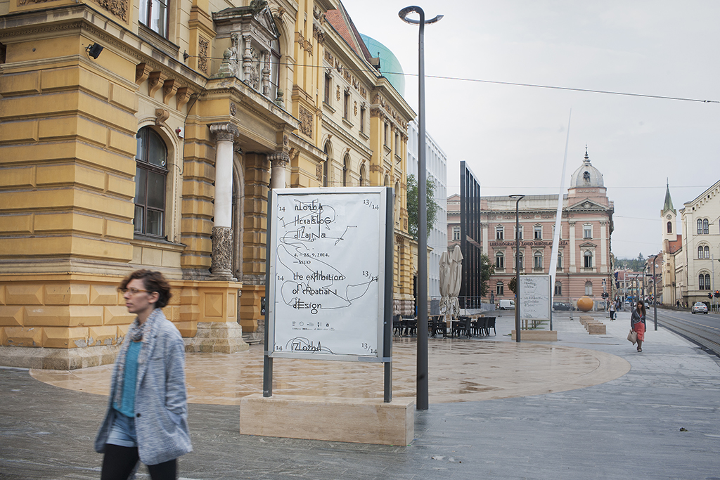 Booktiga, Casanova, Delight, dizajn, dizajn interaktivnih medija, dizajn vizualnih komunikacija, Elan, HDD, Hrvatska, Hrvatski dizajn, Hrvatsko dizajnersko društvo, Izložba hrvatskog dizajna, Muzej za umjetnost i obrt, produkt dizajn, Pula film festival, skije, Sonda, Studio Sonda, zaželi