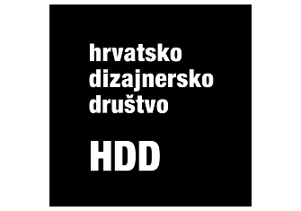 Nagrada HDD-a